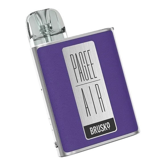 Электронная сигарета Brusko PAGEE AIR - Dark Purple (Фиолетовый) купить в Тюмени