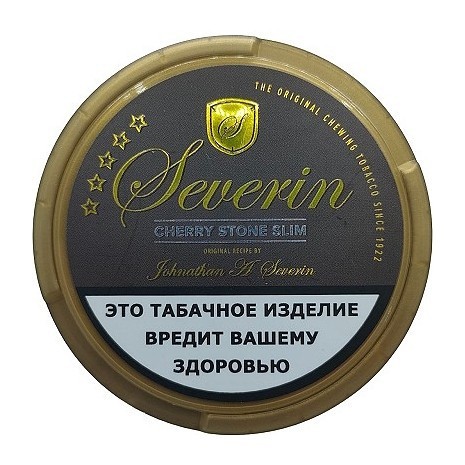 Табак жевательный SEVERIN - CHERRY STONE SLIM купить в Тюмени