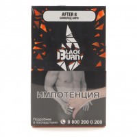 Табак BlackBurn - After 8 (Шоколад Мята, 100 грамм) — 