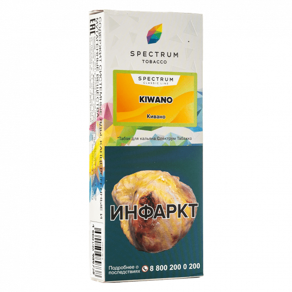 Табак Spectrum - Kiwano (Кивано, 100 грамм) купить в Тюмени
