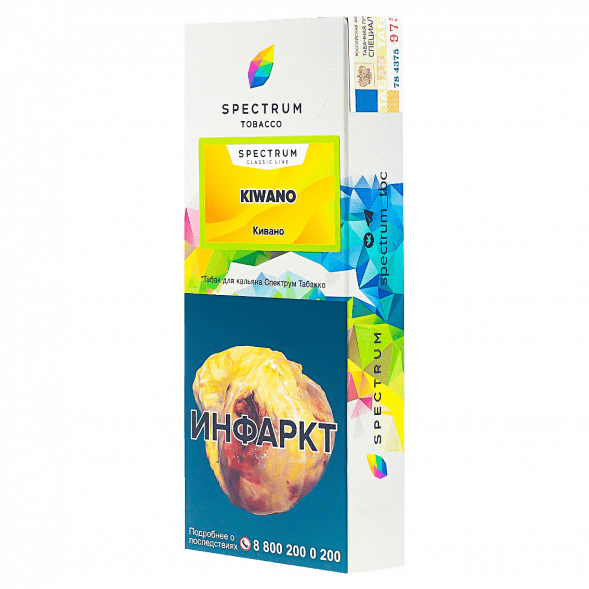 Табак Spectrum - Kiwano (Кивано, 100 грамм) купить в Тюмени