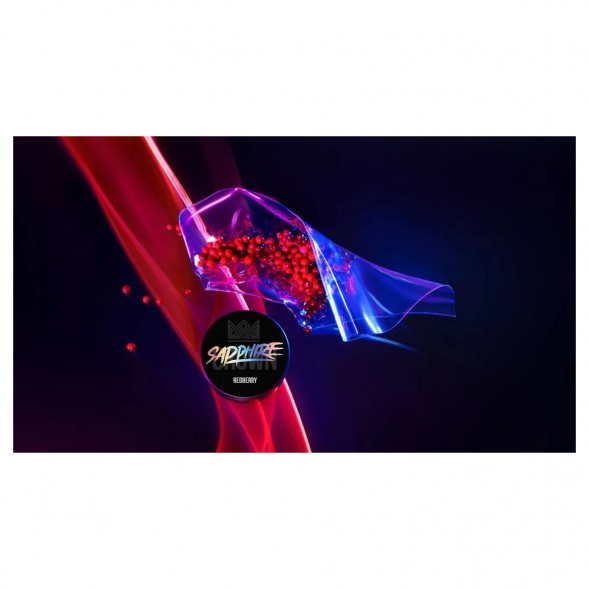 Табак Sapphire Crown - Redberry (Брусника, 100 грамм) купить в Тюмени