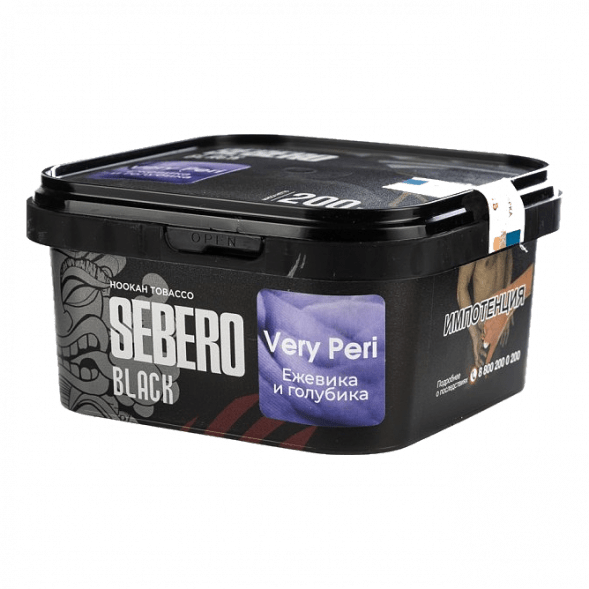Табак Sebero Black - Very Peri (Ежевика и Голубика, 200 грамм) купить в Тюмени