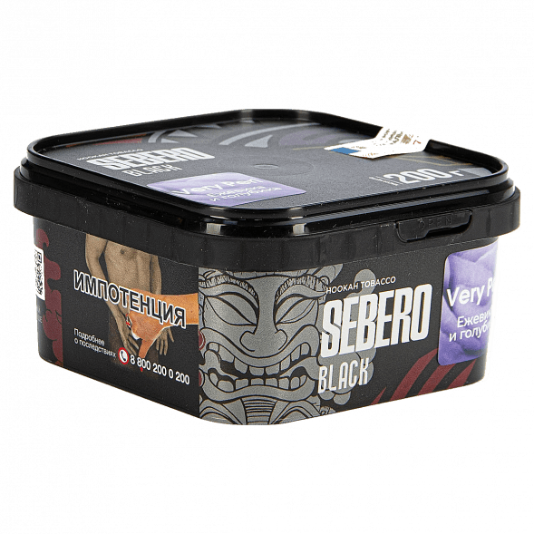Табак Sebero Black - Very Peri (Ежевика и Голубика, 200 грамм) купить в Тюмени