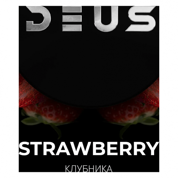Табак Deus - Strawberry (Клубника, 250 грамм) купить в Тюмени