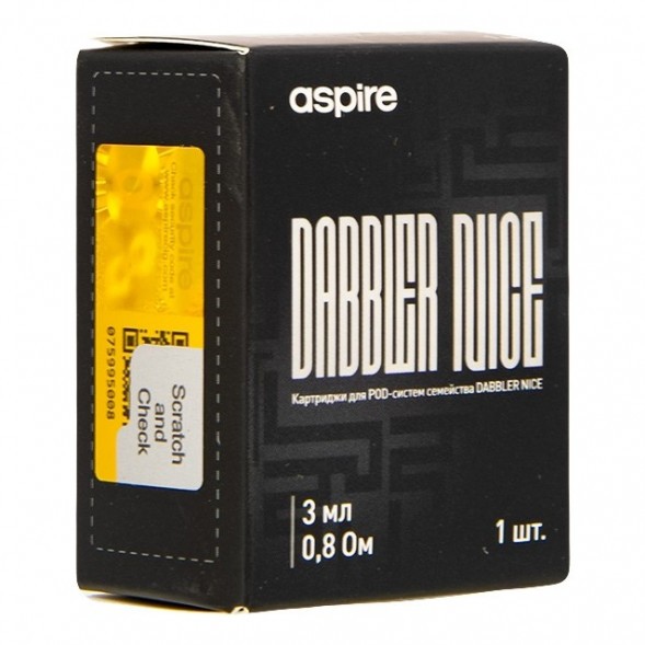 Сменный картридж Brusko - Dabbler Nice (0.8 Ом, 1 шт.) купить в Тюмени