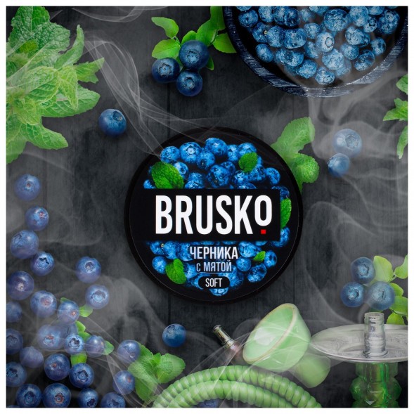 Смесь Brusko Medium - Черника с Мятой (50 грамм) купить в Тюмени