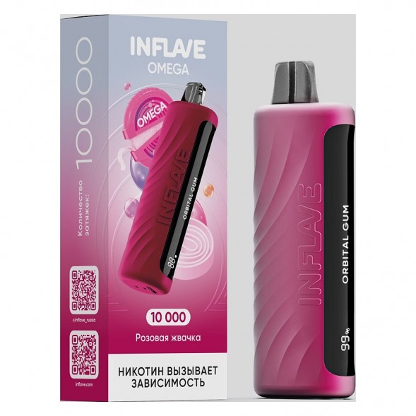 INFLAVE OMEGA - Розовая Жвачка (Orbital Gum, 10000 затяжек) купить в Тюмени