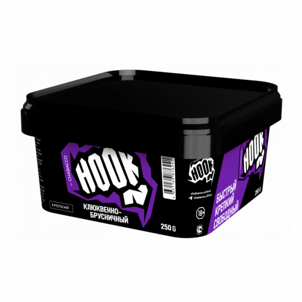 Смесь Hook - Клюквенно-Брусничный (200 грамм) купить в Тюмени