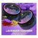 Табак Spectrum Hard - Lavender Kashmir (Лаванда Кашмир, 25 грамм) купить в Тюмени