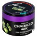 Смесь Chabacco MIX MEDIUM - Kiwi Apple Gooseberry (Киви Яблоко Крыжовник, 40 грамм) купить в Тюмени