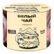 Табак Северный - Белый Чай (40 грамм) купить в Тюмени