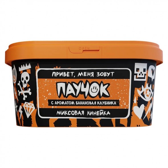 Табак Хулиган - Паучок (Банановая Клубника, 200 грамм) купить в Тюмени