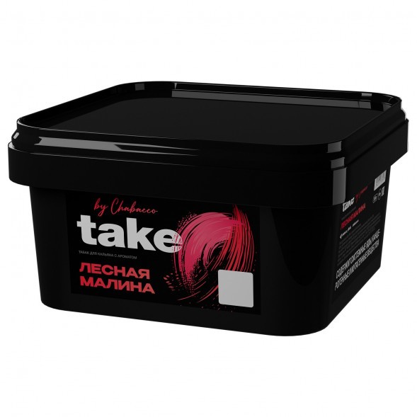 Табак Take - Wild Raspberry (Лесная Малина, 200 грамм) купить в Тюмени