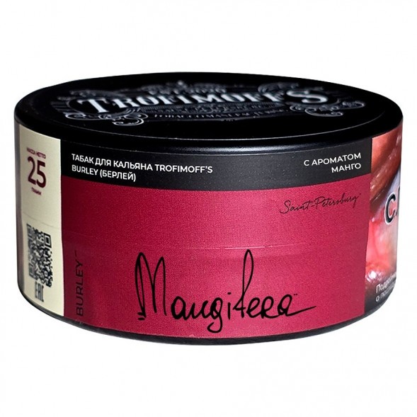 Табак Trofimoff&#039;s Burley - Mangifera (Сливочный Манго, 25 грамм) купить в Тюмени