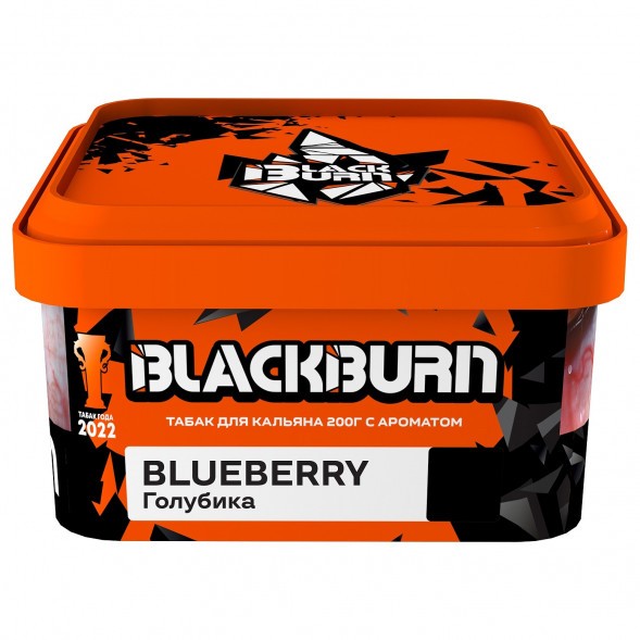 Табак BlackBurn - Blueberry (Голубика, 200 грамм) купить в Тюмени