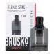 Сменный картридж Brusko - Flexus Stik (3 мл., 1 шт., без испарителя) купить в Тюмени