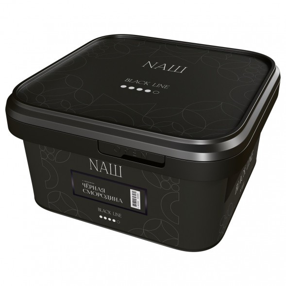 Табак NАШ BLACK - Чёрная Смородина (200 грамм) купить в Тюмени