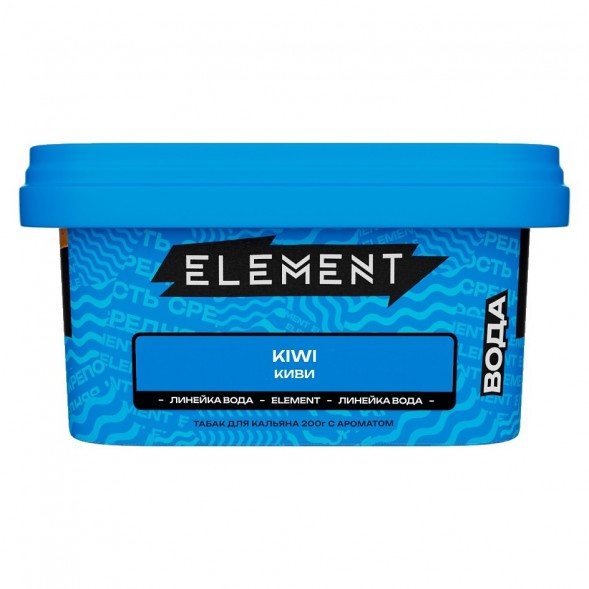 Табак Element Вода - Kiwi (Киви, 200 грамм) купить в Тюмени