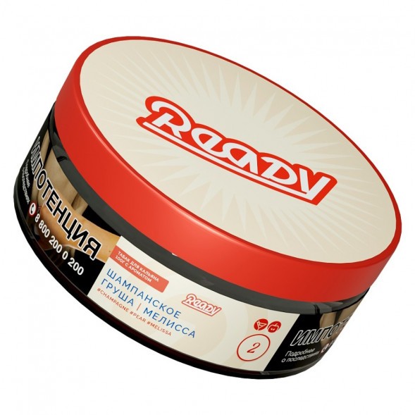 Табак Ready - №2 Champagne Pear Melissa /Pearsecco (Шампанское, Груша, Мелисса, 100 грамм) купить в Тюмени