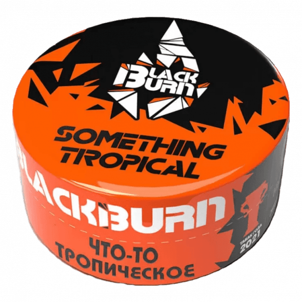 Табак BlackBurn - Something Tropical (Что-то Тропическое, 25 грамм) купить в Тюмени