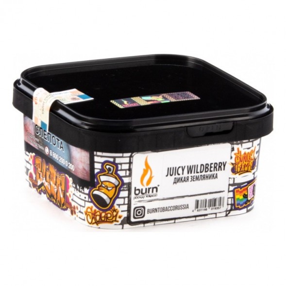 Табак Burn - Juicy Wildberry (Дикая Земляника, 200 грамм) купить в Тюмени