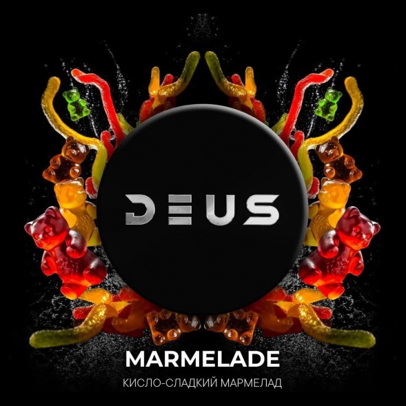 Табак Deus - Marmelade (Кисло-Сладкий Мармелад, 30 грамм) купить в Тюмени