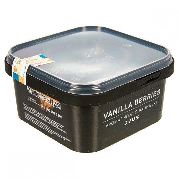 Табак Deus - Vanilla Berries (Ягоды с Ванилью, 250 грамм) купить в Тюмени