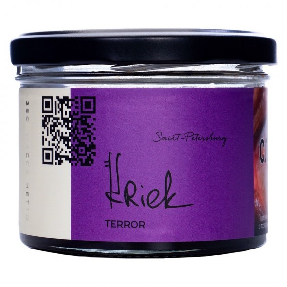Табак Trofimoff&#039;s Terror - Kriek (Крик, 125 грамм) купить в Тюмени