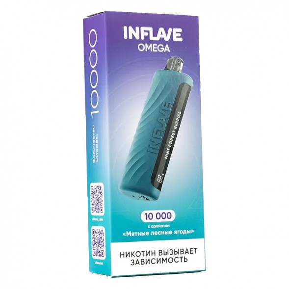 INFLAVE OMEGA - Мятные Лесные Ягоды (Mint Forest Berries, 10000 затяжек) купить в Тюмени