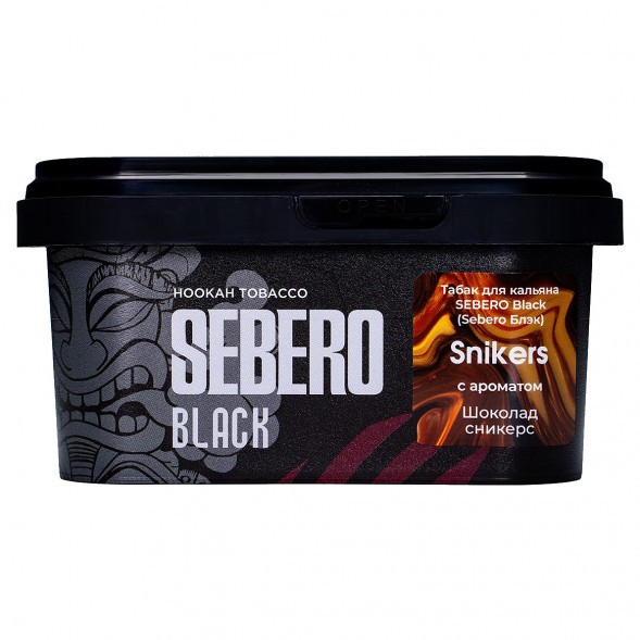 Табак Sebero Black - Snikers (Шоколад Сникерс, 200 грамм) купить в Тюмени