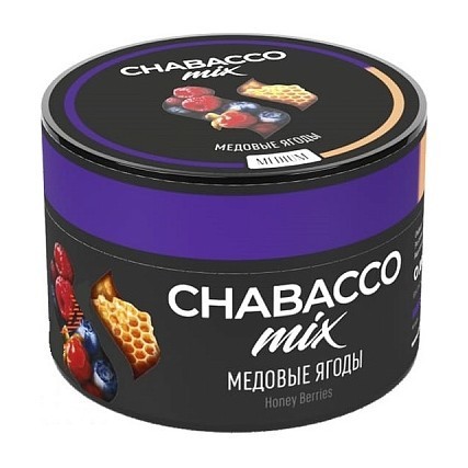 Смесь Chabacco MIX MEDIUM - Honey Berries (Медовые Ягоды, 40 грамм) купить в Тюмени