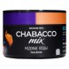Смесь Chabacco MIX MEDIUM - Honey Berries (Медовые Ягоды, 40 грамм) купить в Тюмени