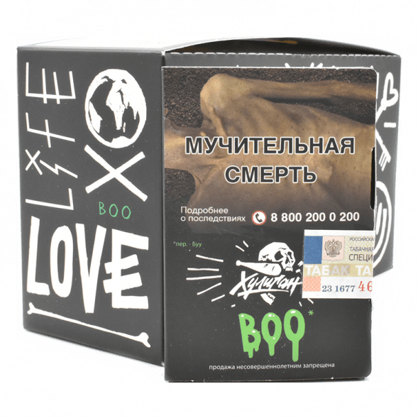 Табак Хулиган - BOO (Яблоко и Гранат, 25 грамм) купить в Тюмени