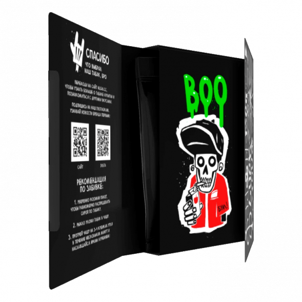 Табак Хулиган - BOO (Яблоко и Гранат, 25 грамм) купить в Тюмени