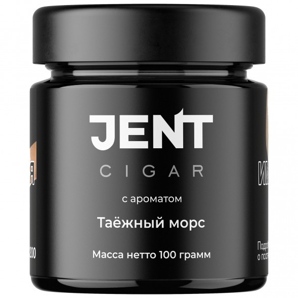 Табак Jent Cigar - Таёжный Морс (100 грамм) купить в Тюмени