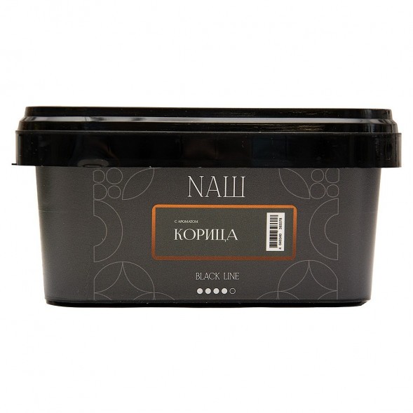 Табак NАШ BLACK - Корица (200 грамм) купить в Тюмени