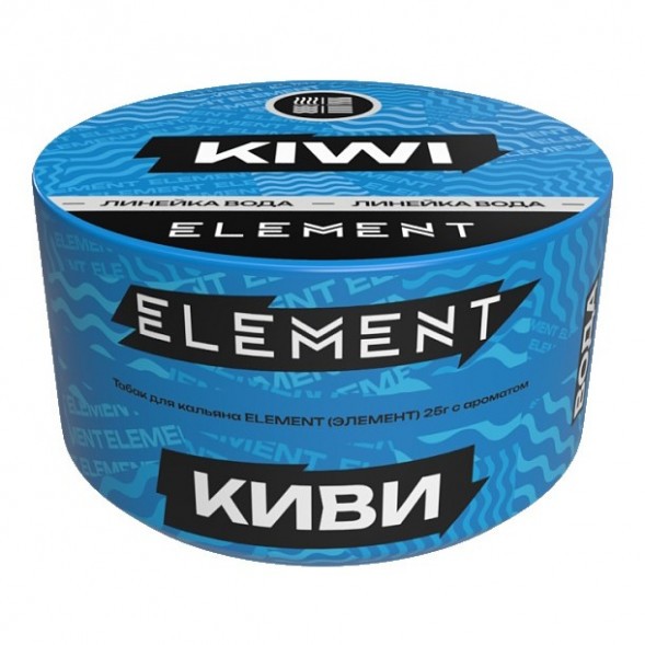 Табак Element Вода - Kiwi NEW (Киви, 25 грамм) купить в Тюмени