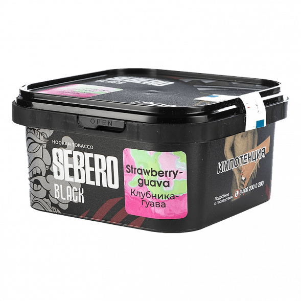 Табак Sebero Black - Strawberry Guava (Клубника и Гуава, 200 грамм) купить в Тюмени