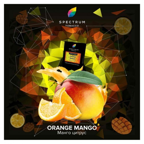 Табак Spectrum Hard - Orange Mango (Манго Цитрус, 200 грамм) купить в Тюмени