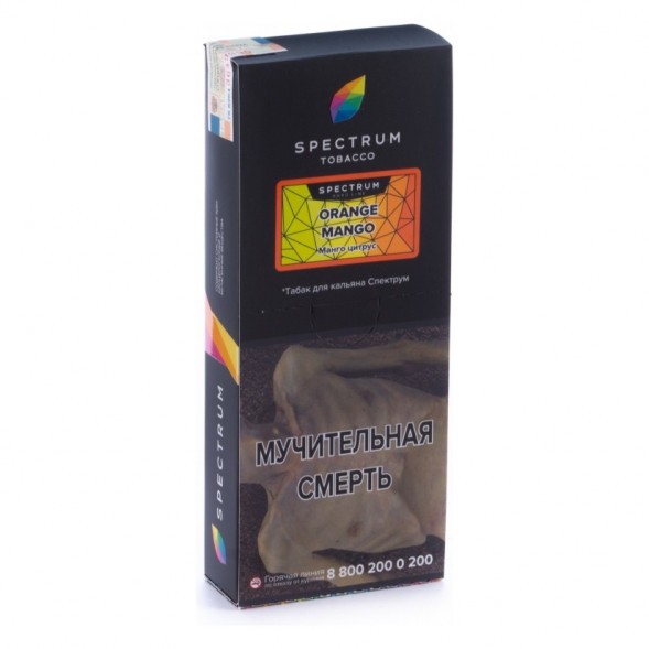 Табак Spectrum Hard - Orange Mango (Манго Цитрус, 200 грамм) купить в Тюмени