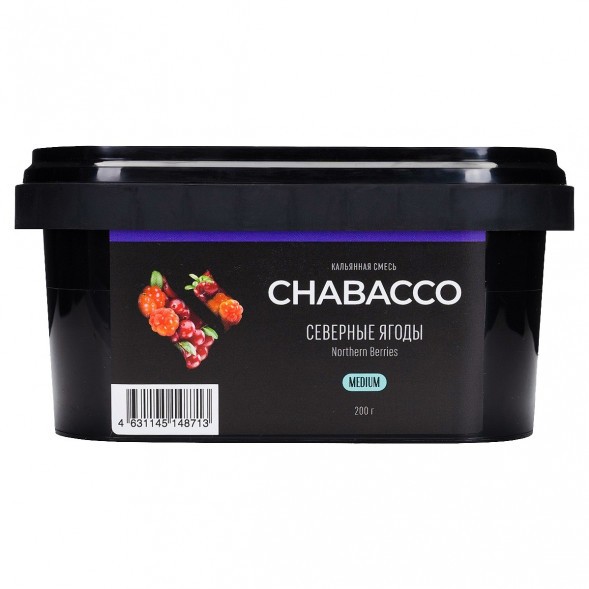 Смесь Chabacco MEDIUM - Northern Berries (Северные Ягоды, 200 грамм) купить в Тюмени