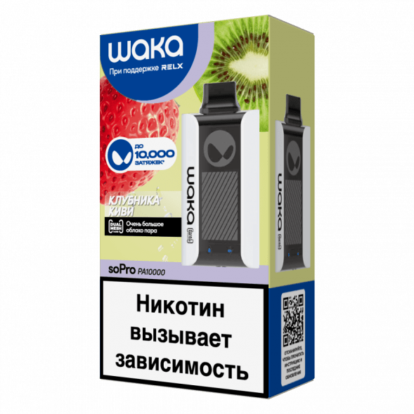 WAKA - Клубника Киви (10000 затяжек) купить в Тюмени