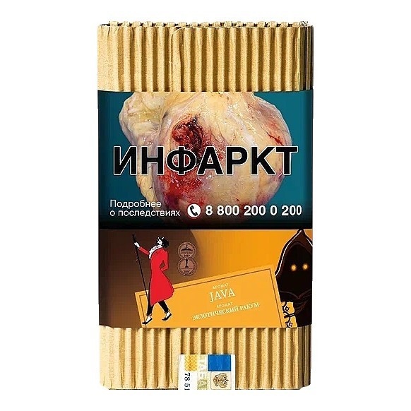 Табак Satyr - Java (Экзотический Ракум, 100 грамм) купить в Тюмени