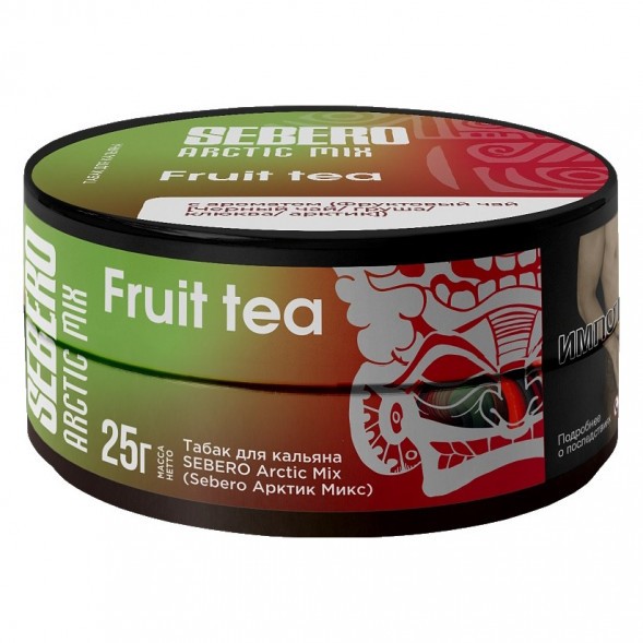 Табак Sebero Arctic Mix - Fruit Tea (Фруктовый Чай, 25 грамм) купить в Тюмени