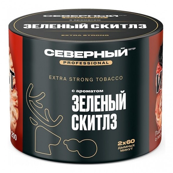 Табак Северный Professional - Зелёный Скитлз (40 грамм) купить в Тюмени