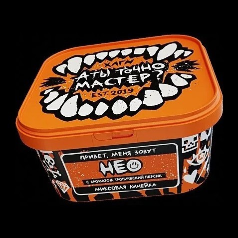 Табак Хулиган - Нео (Тропический Персик, 200 грамм) купить в Тюмени