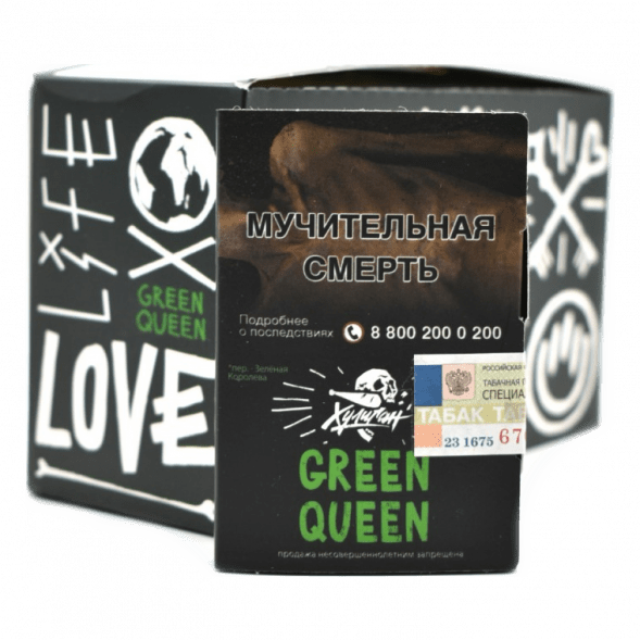 Табак Хулиган - Green Queen (Мятный Чай с Мёдом, 25 грамм) купить в Тюмени