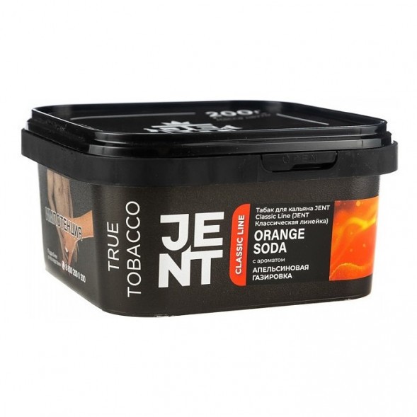 Табак Jent - Orange Soda (Апельсиновая Газировка, 200 грамм) купить в Тюмени
