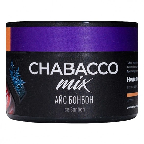 Смесь Chabacco MIX MEDIUM - Ice Bonbon (Айс Бонбон, 40 грамм) купить в Тюмени